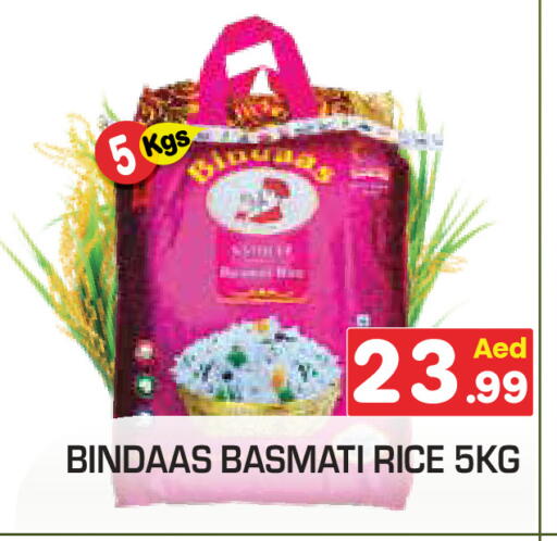 available at Baniyas Spike  in UAE - Umm al Quwain