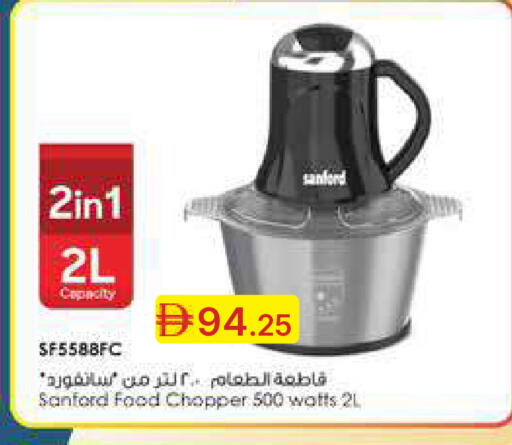 available at جمعية الامارات التعاونية in الإمارات العربية المتحدة , الامارات - دبي