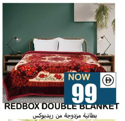 available at سوق المبارك هايبرماركت in الإمارات العربية المتحدة , الامارات - الشارقة / عجمان