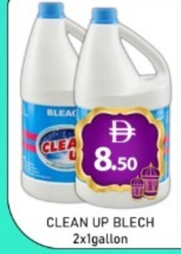 available at GREEN GIFT DEPARTMENT STORE in UAE - Abu Dhabi