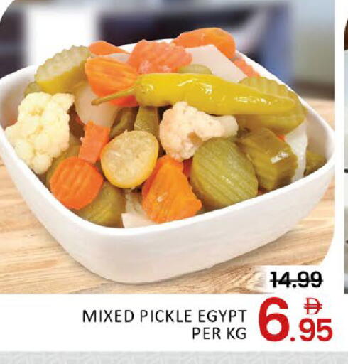 Mango available at مانجو هايبرماركت in الإمارات العربية المتحدة , الامارات - دبي