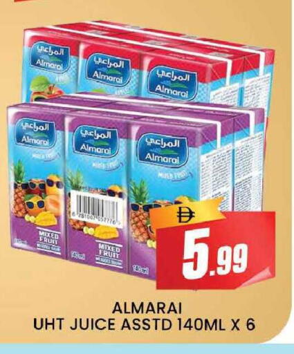 available at المدينة in الإمارات العربية المتحدة , الامارات - دبي