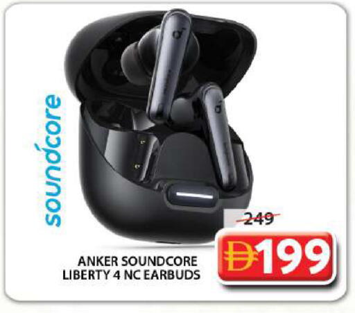 available at جراند هايبر ماركت in الإمارات العربية المتحدة , الامارات - الشارقة / عجمان