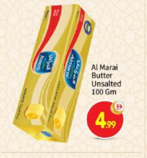 available at بيج مارت in الإمارات العربية المتحدة , الامارات - أبو ظبي