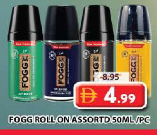 available at جراند هايبر ماركت in الإمارات العربية المتحدة , الامارات - الشارقة / عجمان