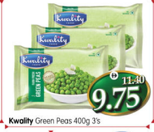 Peas available at Al Madina Hypermarket in UAE - Abu Dhabi