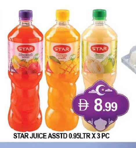 Mango available at المدينة in الإمارات العربية المتحدة , الامارات - دبي