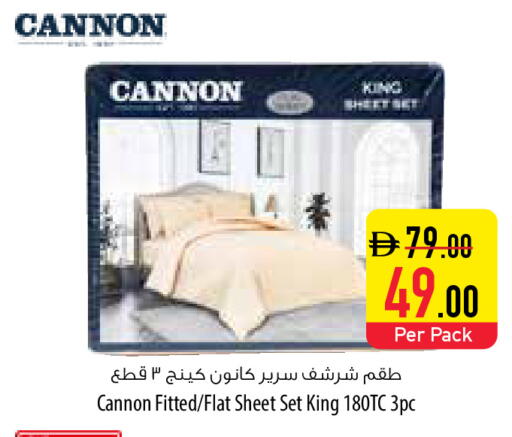 available at السفير ماركت in الإمارات العربية المتحدة , الامارات - دبي