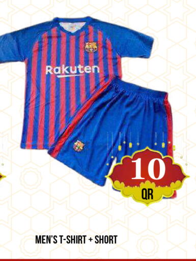 available at دبي شوبينغ سنتر in قطر - الدوحة