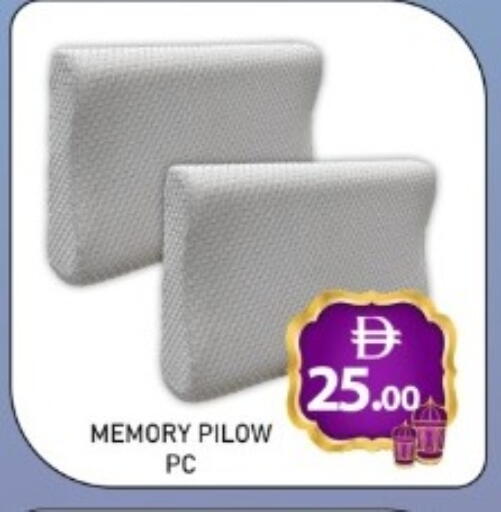 available at متجر الهدايا الخضراء in الإمارات العربية المتحدة , الامارات - أبو ظبي