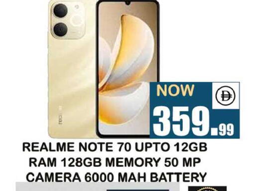 available at Souk Al Mubarak Hypermarket in UAE - Sharjah / Ajman