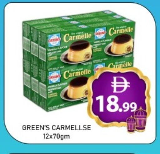 available at GREEN GIFT DEPARTMENT STORE in UAE - Abu Dhabi