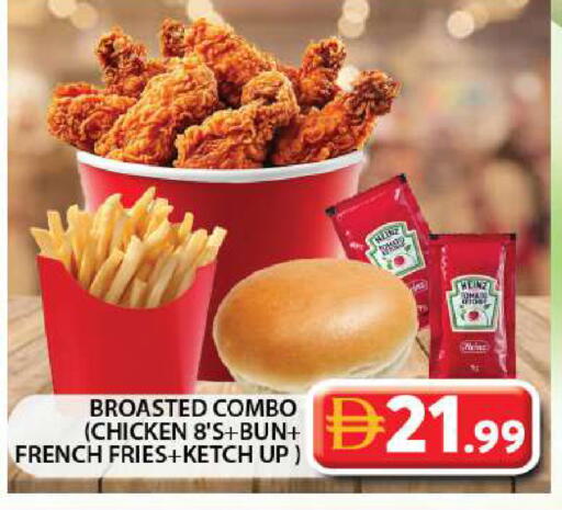 available at جراند هايبر ماركت in الإمارات العربية المتحدة , الامارات - الشارقة / عجمان