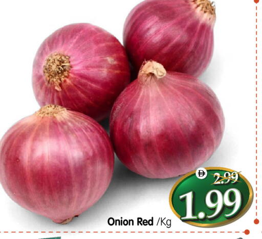 Onion available at Al Madina Hypermarket in UAE - Abu Dhabi