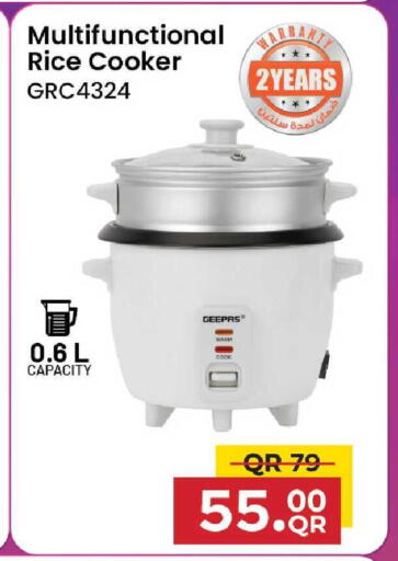 available at Family Food Centre in Qatar - Al Daayen