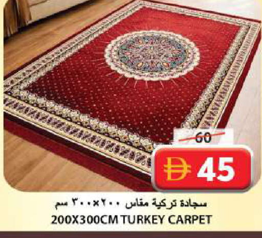 available at جراند هايبر ماركت in الإمارات العربية المتحدة , الامارات - الشارقة / عجمان