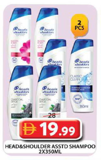 available at Grand Hyper Market in UAE - Dubai