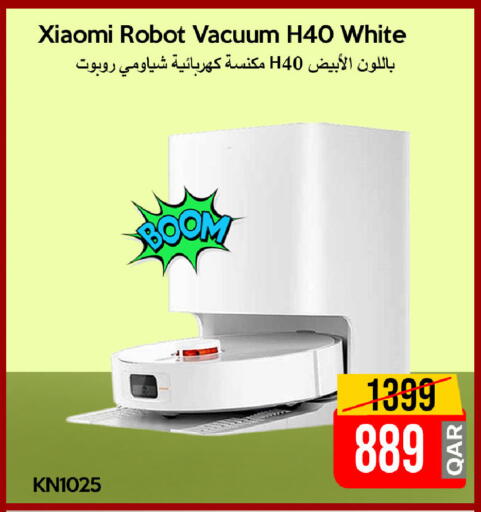 available at iCONNECT  in Qatar - Umm Salal