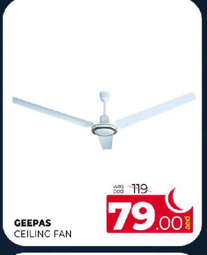 available at المدينة in الإمارات العربية المتحدة , الامارات - الشارقة / عجمان