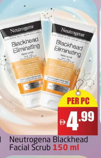 available at Delta Centre in UAE - Dubai