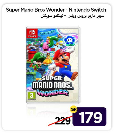 available at آي كونكت in قطر - الشمال