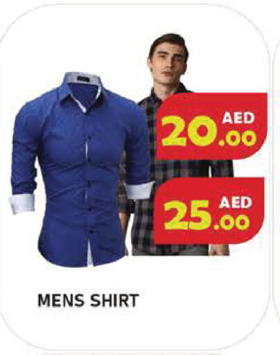 available at Baniyas Spike  in UAE - Ras al Khaimah