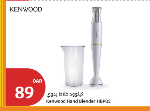 available at سيتي هايبرماركت in قطر - الضعاين