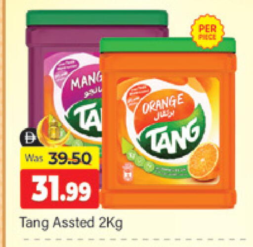 Orange available at Al Madina  in UAE - Dubai