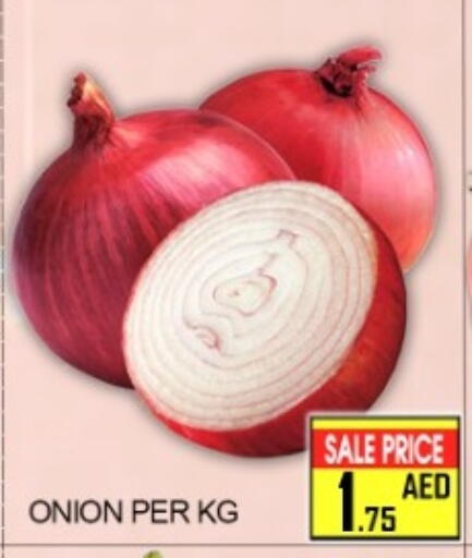 Onion available at Green Gift Department Store in UAE - Dubai