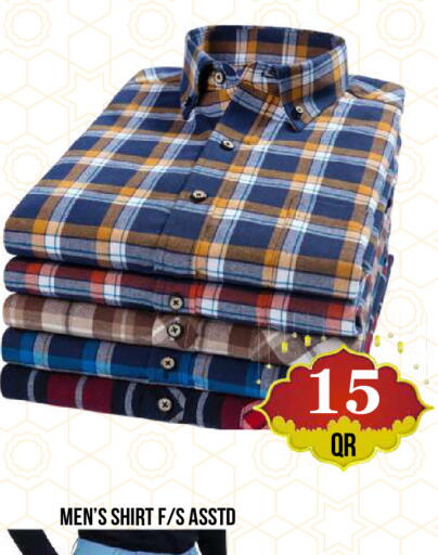 available at دبي شوبينغ سنتر in قطر - الدوحة