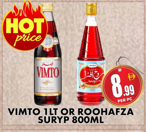 available at مركز الخصومات سنترو in الإمارات العربية المتحدة , الامارات - دبي