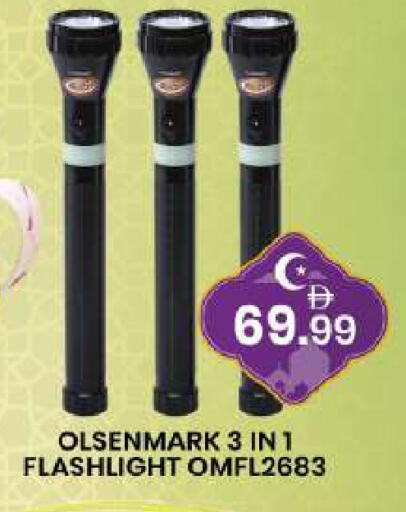 available at مبارك هايبرماركت الشارقة in الإمارات العربية المتحدة , الامارات - الشارقة / عجمان