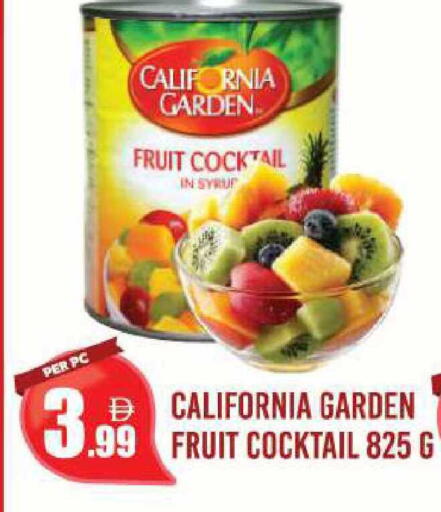 available at دريم لاند in الإمارات العربية المتحدة , الامارات - دبي