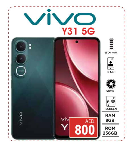 available at كيرالا هايبرماركت in الإمارات العربية المتحدة , الامارات - رَأْس ٱلْخَيْمَة