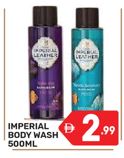 available at Dream Night hypermarket in UAE - Dubai