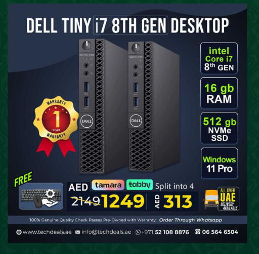 available at تيك ديلس ترادينغ in الإمارات العربية المتحدة , الامارات - ٱلْفُجَيْرَة‎