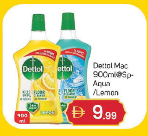 Lemon available at TALAL MARKET in UAE - Dubai