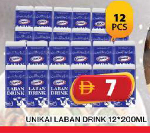 available at جراند هايبر ماركت in الإمارات العربية المتحدة , الامارات - دبي