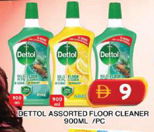 available at Grand Hyper Market in UAE - Dubai