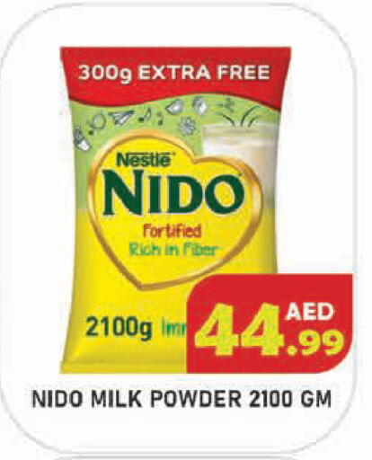 available at Baniyas Spike  in UAE - Ras al Khaimah