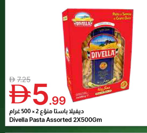 available at جمعية الامارات التعاونية in الإمارات العربية المتحدة , الامارات - دبي