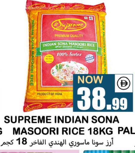 available at سوق المبارك هايبرماركت in الإمارات العربية المتحدة , الامارات - الشارقة / عجمان