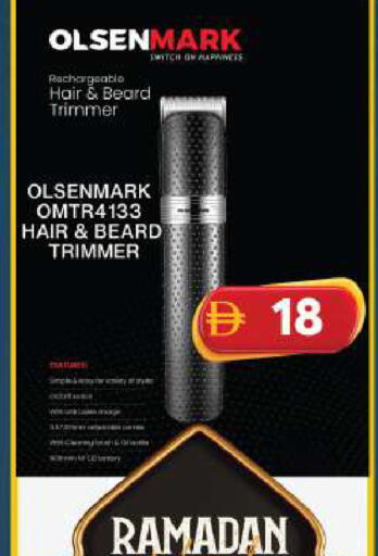 available at جراند هايبر ماركت in الإمارات العربية المتحدة , الامارات - دبي