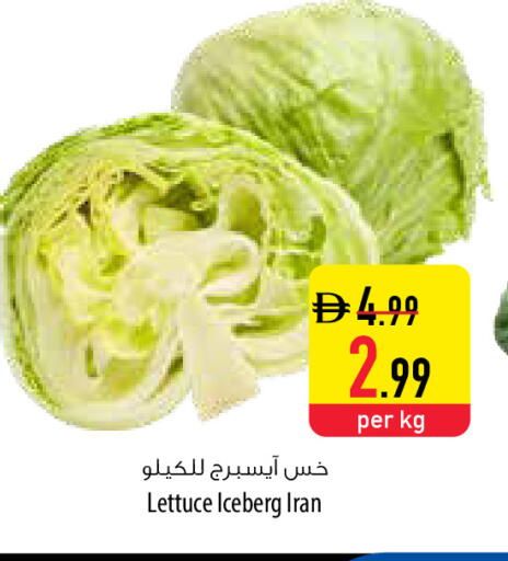 Lettuce from Iran available at Safeer Market in UAE - Dubai