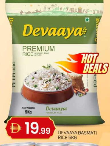 available at TALAL MARKET in UAE - Dubai