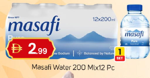 available at سوق طلال in الإمارات العربية المتحدة , الامارات - الشارقة / عجمان