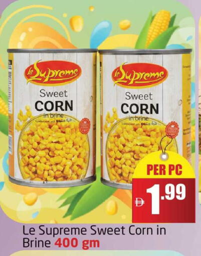 available at مركز دلتا in الإمارات العربية المتحدة , الامارات - دبي