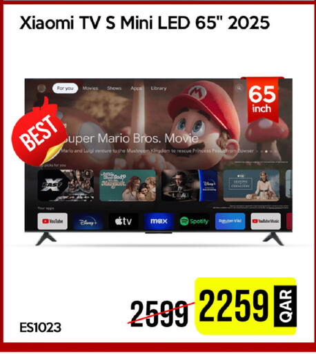 Peach Mushroom available at iCONNECT  in Qatar - Al Daayen