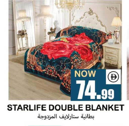 available at سوق المبارك هايبرماركت in الإمارات العربية المتحدة , الامارات - الشارقة / عجمان