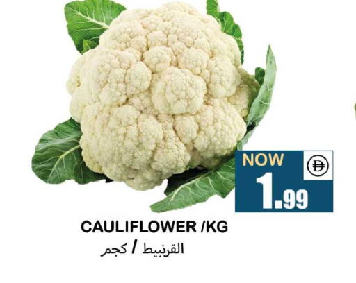 Cauliflower available at سوق المبارك هايبرماركت in الإمارات العربية المتحدة , الامارات - الشارقة / عجمان
